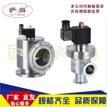 �_�� DYC-JQ�ͽ�ʽ늴���Վ���≺���y DYC-JQ50 25 80 100