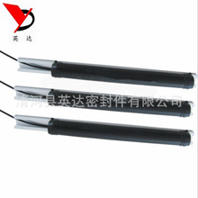 CеO߅ȫ|߅zײl||_P\С܇l