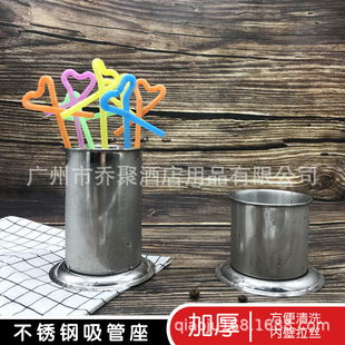 Դ�^���|���P䓌��������� ����Ͳ �A�� ����Ͱ ������Ͱ/�{����
