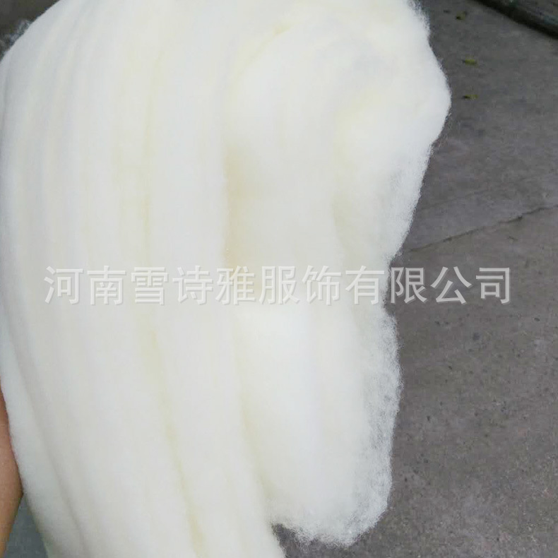 2021年服装家纺羽绒棉热熔絮棉夏凉被填充棉羽绒服用棉黄丝棉