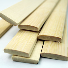楠竹片1-3厘米宽竹片竹条厚度7毫米装修板材手工竹料