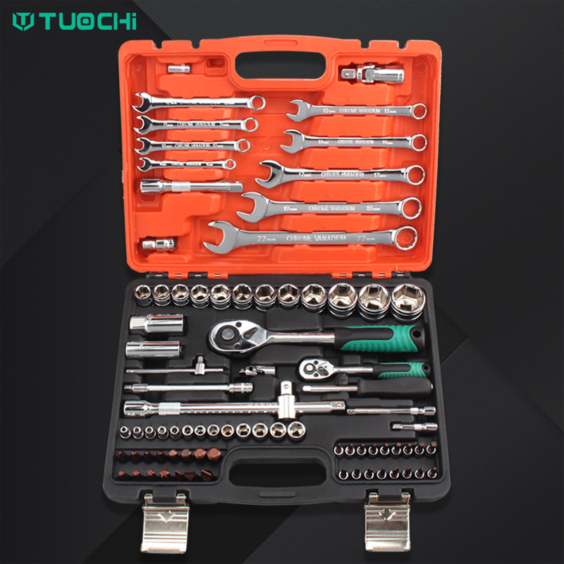 82件套筒扳手汽车维修机修套筒组合工具套装随车工具汽修