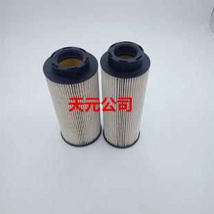 3635819 363-5819挖掘机卡车工程机械柴油滤芯-阿里巴巴