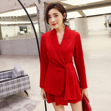 【订货款】红色西装领衬衫式长袖上衣外套高腰显瘦短裙套装8256
