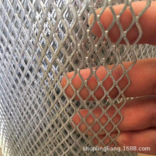 钢板网 厂家现货批发 建筑菱形孔钢板网片厂家