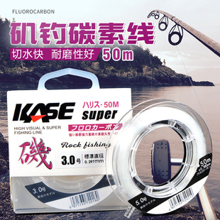 �P˼��ƷSUPER�� �ߏ����[��͸��̼�ؾ� ·��ǰ��������Ӿ�50��