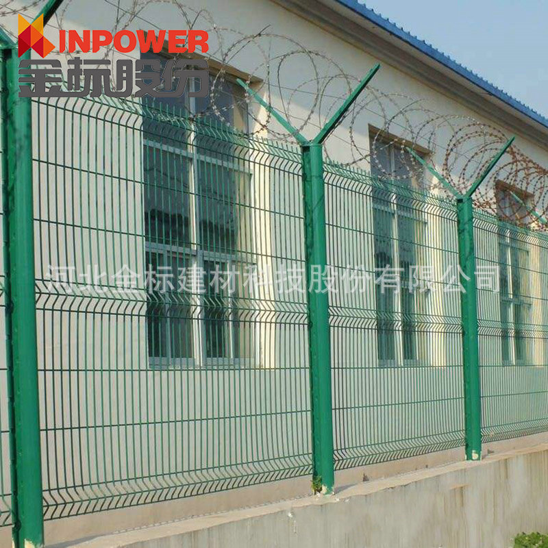 供应飞机场Y型柱防翻越防护铁丝网 巡逻道隔离镀锌丝浸塑围栏网