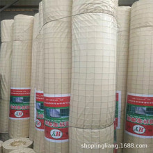 늺��W�S�ҹ������B����ʩ���þWĨ���W���ؼ�ɽ�W �۠�늺��W