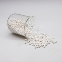 化工硫磺回收催化剂 脱硫催化剂寿命长 氧化铝球厂家