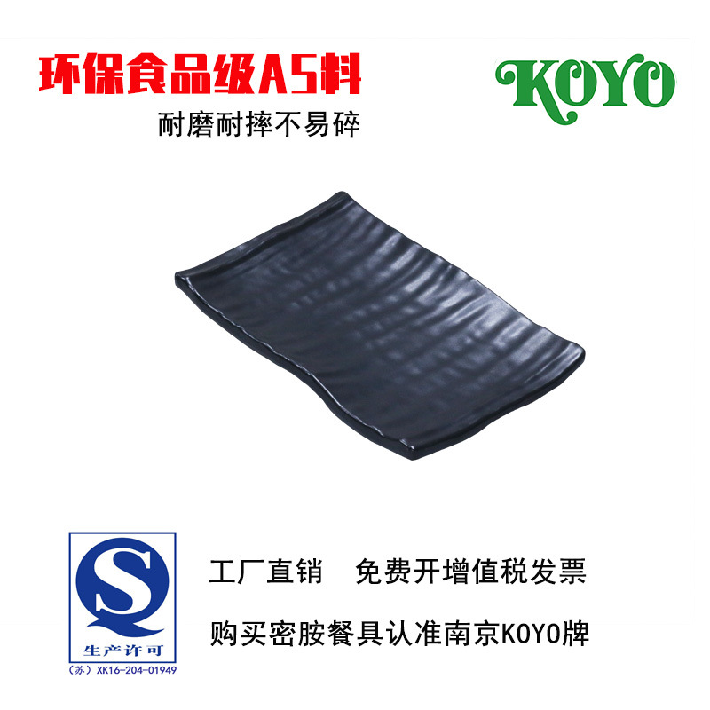 ��ɫ�տ����ӷ´ɲ�����ʽ��˾�����˲����Ƶ��ܰ�ţ������;�