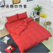 床品四件套家用现代简约水洗棉四件套厂家批发宿舍保暖加厚四件套