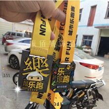�R���ɪ��ƶ������ܪ��¶��ƹ�˾���ƽ��٪����������o���S��