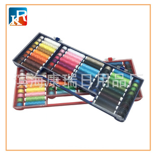 Դ�^�S�����ÿ�64���׿p�x���ռ{�м��ñ�y����ᘾ��в������b