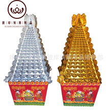 �¿� ��̖ ���yɽ ���y�� �����������Ʒ�S��ֱ�N �˰���