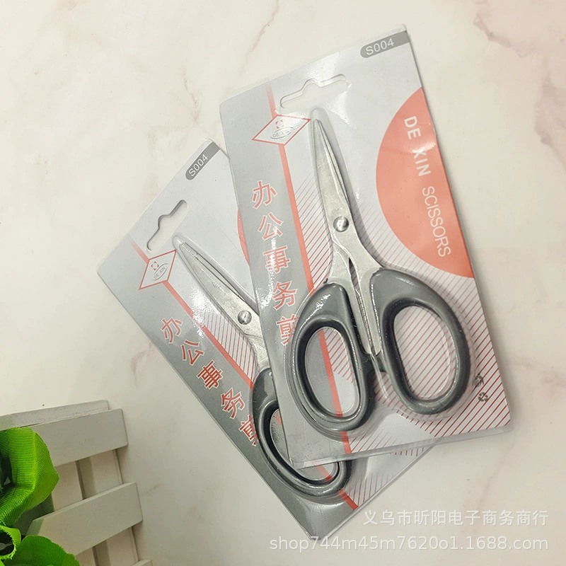 Ножницы для бумажных карточек, ножницы для всасывания карт, студенческие ножницы, ножницы, канцелярские товары в один доллар, ножницы для упаковки