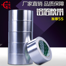 �����͜��X��ˮ���ܷ��ˮ�z���͟��C�a©5S�Ӻ��z���a��a���z��