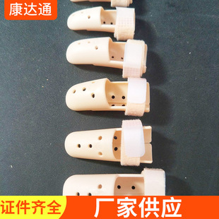 ָ�Aʽ��ָ�̶��Aָ�ǊA ��ָ����Ť���̶��A ��ָ�̶��A��