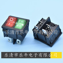 �t�G�p�N���_�P KCD1 4�_�p�����_�P21*24mm�ք� �u�[ �p���I