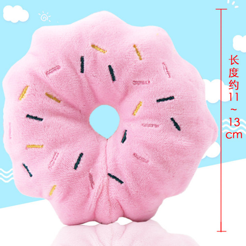 Plush sounding toys, various fruit cartoon animals, pet cat sounding toys, Teddy dog ​​bite-resistant toys