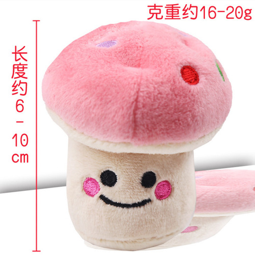 Plush sounding toys, various fruit cartoon animals, pet cat sounding toys, Teddy dog ​​bite-resistant toys