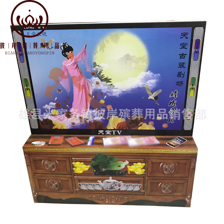 Corrugated paper TV paper binding paper Live paper crafts sacrificial supplies wreath urn wholesale funeral