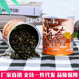 海苔零食;鱼类零食;传统糕点