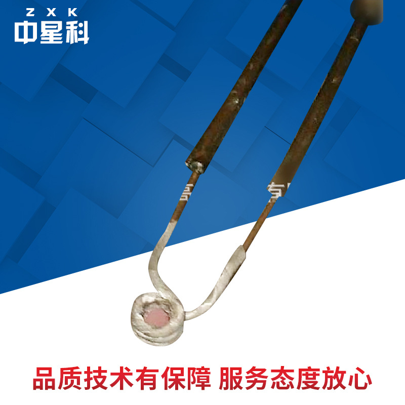 深圳供应焊接加工 承接各种钎焊加工 高频焊 质量好 深圳中星科