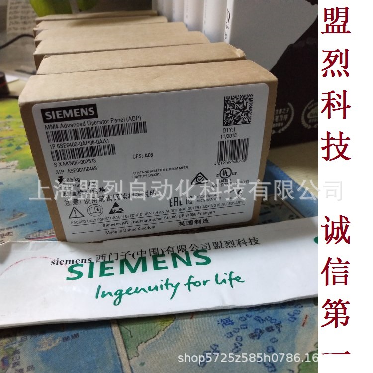 西门子440 420系列6SE6400-0AP00-0AA1变频器高级操作面板AOP现货