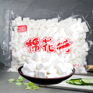 �����޻���ţ܈��diy�����ײͺ決����ѩ����ԭζ��ɫ500g