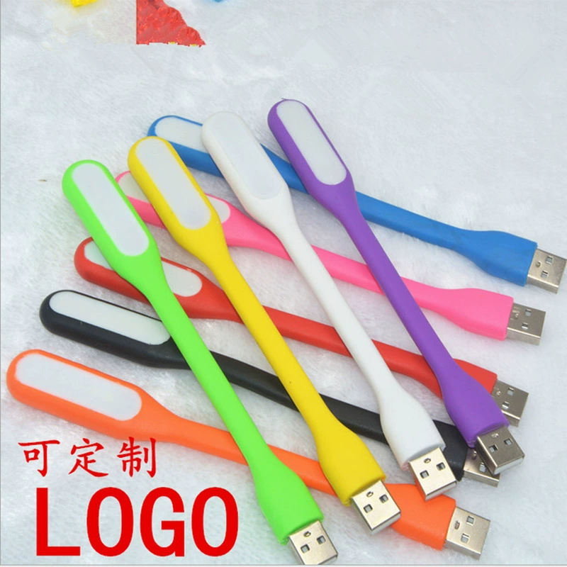 Usb лампа просо со светодиодной подсветкой ночник портативный светильник для защиты глаз ноутбук мобильное питание Подарочный светильник