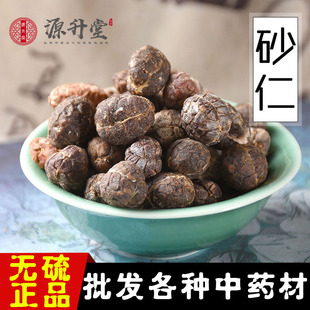 ���aꖴ�ɰɢ�bȥ��ɰ�� �V�|ꖴ�ɰ�� �w��M��ɳ������ă�