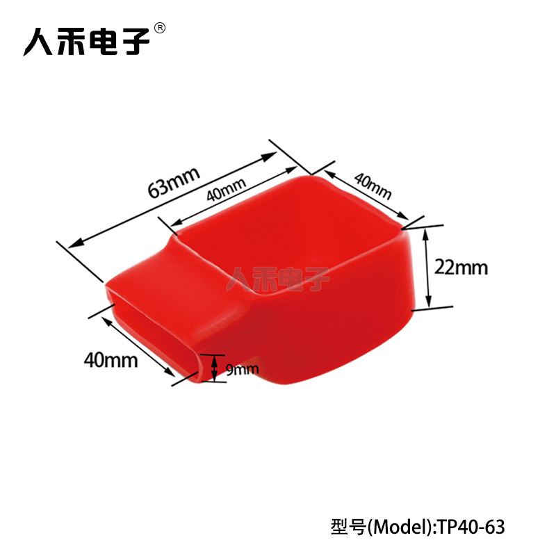 �˺̵��� 40mmͭ�ż�����Դ������ ��ƿ��ͷ���������ӱ�������