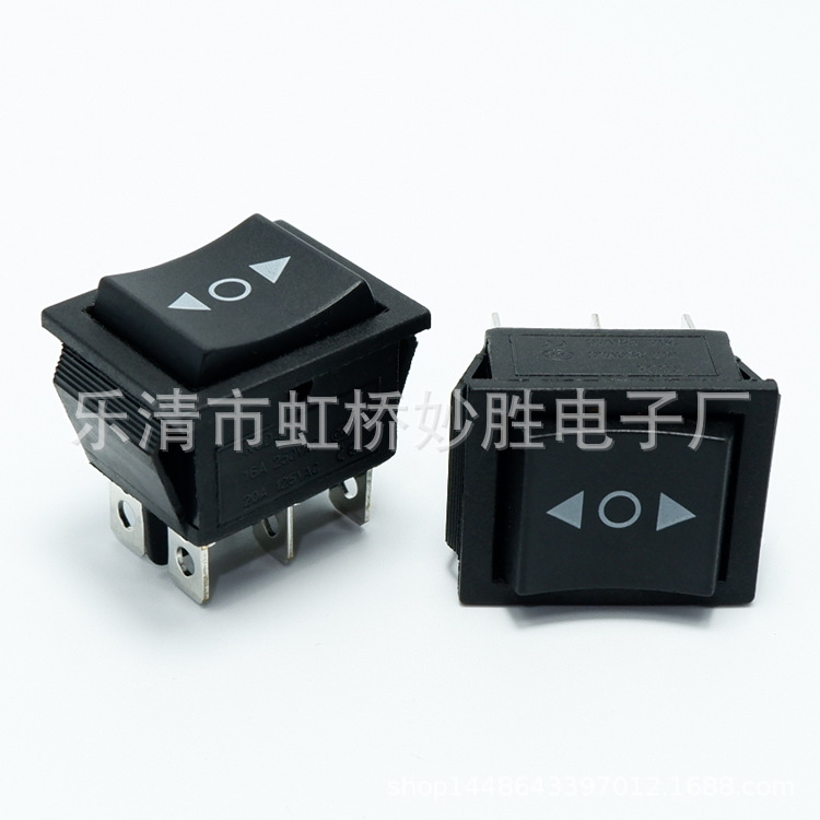 供应船型开关31X25 三挡六脚双箭头 全黑KCD4翘板电源开关铜脚