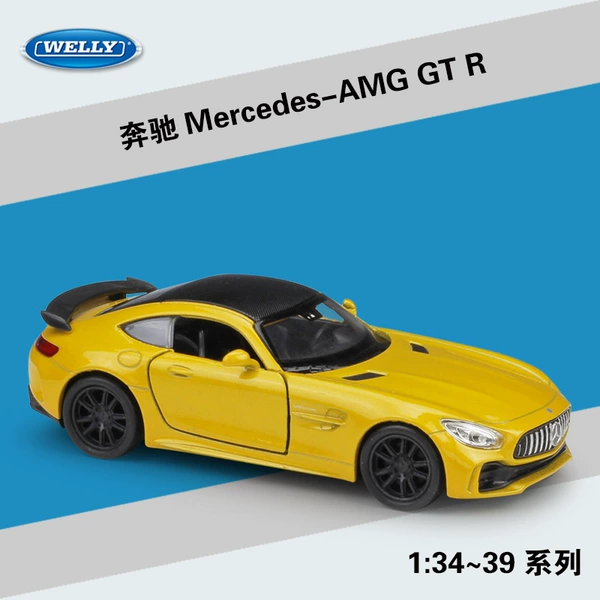 #43747 Mercedes -Benz AMG GT R yellow