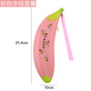 Realistic cartoon silica gel fruit pencil case for elementary school students, storage bag, wholesale, custom made