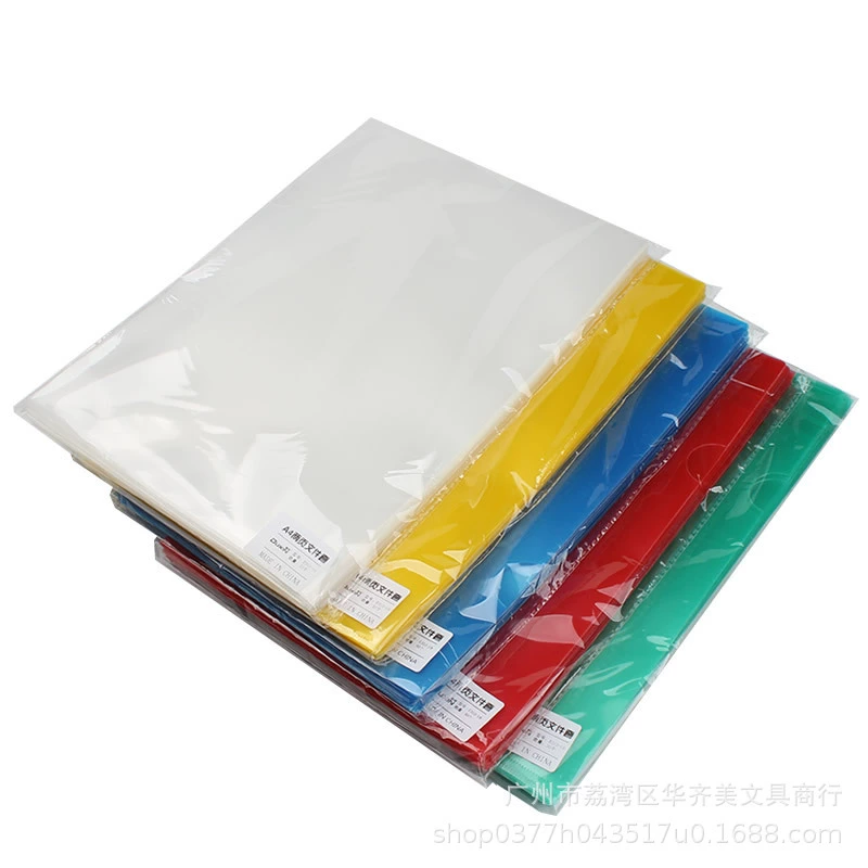 Оптовая A4 прозрачная папка цвет L файл набор двухстраничная пластиковая папка одностраничная папка E310 папка для отчетов