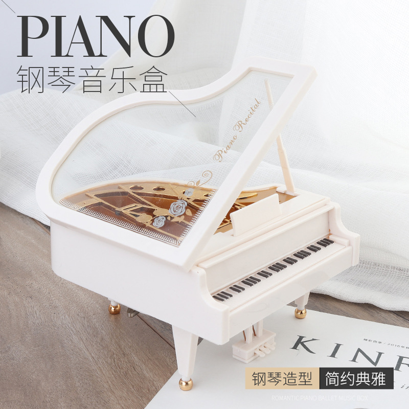 YL2002小号迷你钢琴音乐盒 仿真古典复古欧式三角八音盒女孩礼品