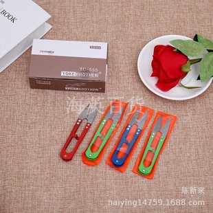 C640803 TC-555�ߙnU�ͼ���ʮ�ֽ����� �~�����޲��� �Ҿ���Ʒ