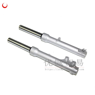 Motorcycle frame absorber haomai turtle front shock