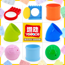 ݴweľܵ򘷈@Aƽ̾ɢb9076