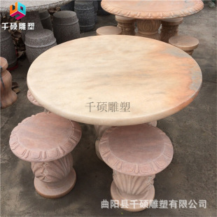 �S�����l������ϼ�tʯ��ͥԺ�������eʯ��ʯ�ʻ�����ʯ����������