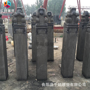 �F؛ʯ��˩�R����ʯ�¹�ʯ�{��˩�R���@���b�̾��^�[���ɶ���