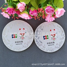 �S�Ҷ������w�屭�| ���ᱭ�|����LOGO�C�y���w�屭�|��D����