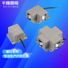 led壁灯步道灯1-4头台阶灯楼梯灯踏步灯走廊台阶户外工程照明灯