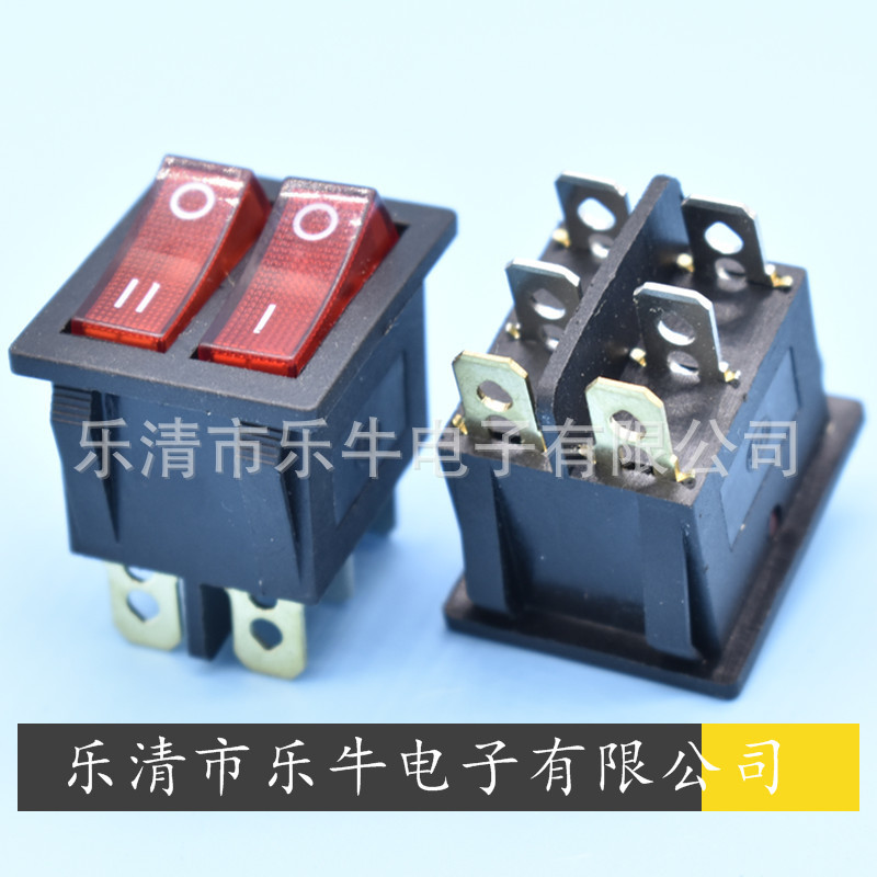 双联带灯船型开关KCD6双按键带灯翘板开关 1档 2档双按键开关双联