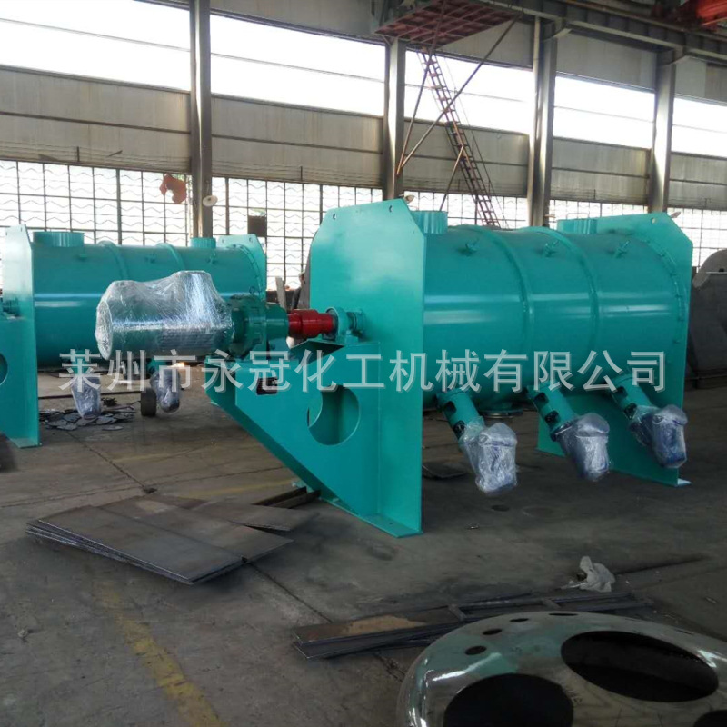 供应卧式犁刀混合机带飞刀不锈钢材质高速混合设备高效静音