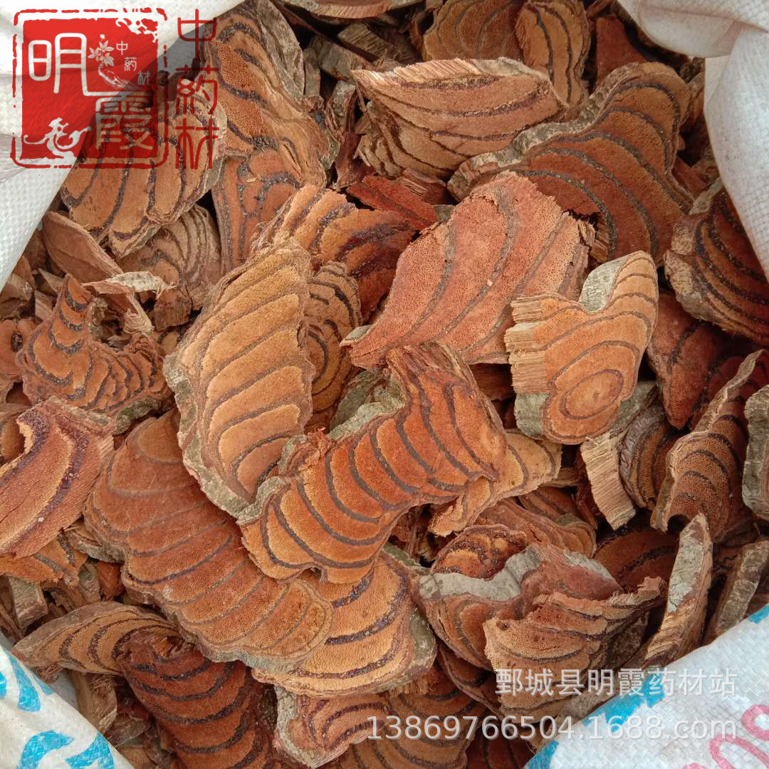 明霞药材 血丝多【鸡血藤】批发零售 供应中药材