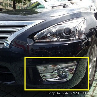 frame exterior plating Y, Light frame