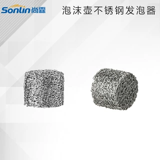 高压泡沫壶发泡网发泡芯泡沫喷壶发泡器pa壶配件泡沫壶不锈钢厂家