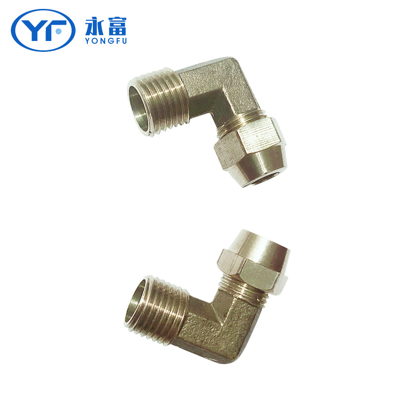 厂家供应黄铜扩口直角扩口现货直角铜管接头气动元件接头批发销售